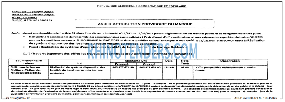 Autres