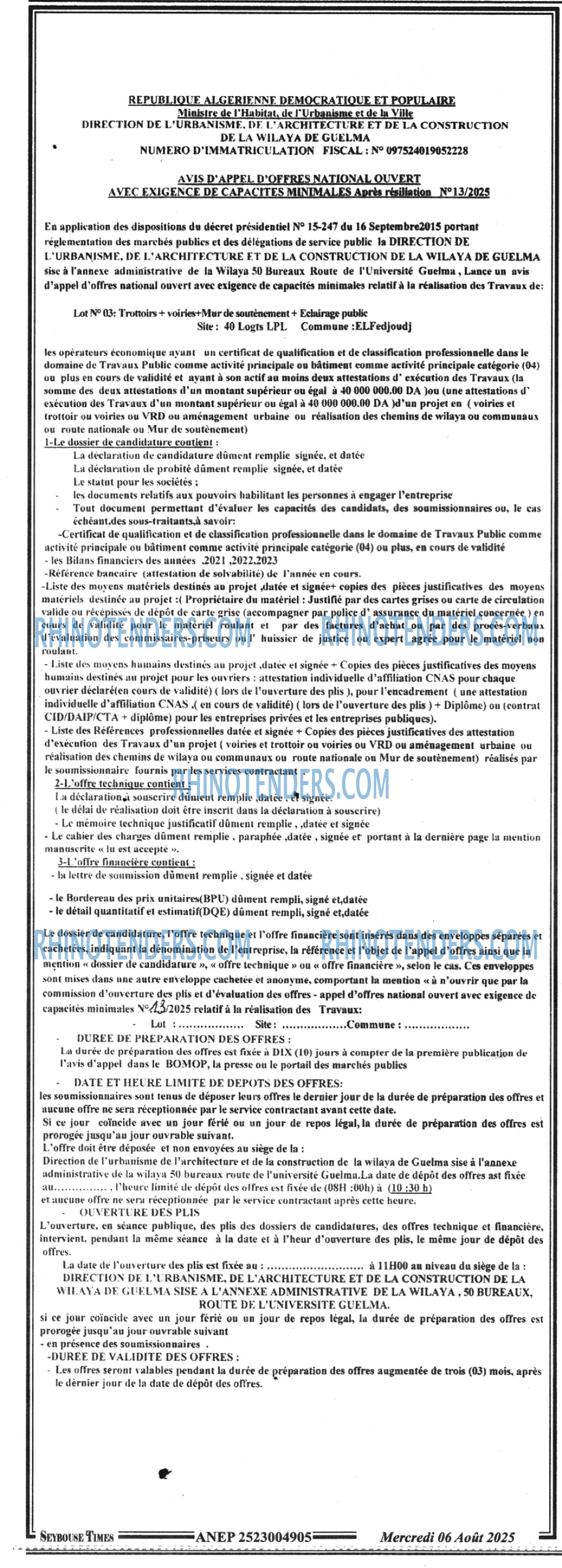 SEYBOUSSE TIMES