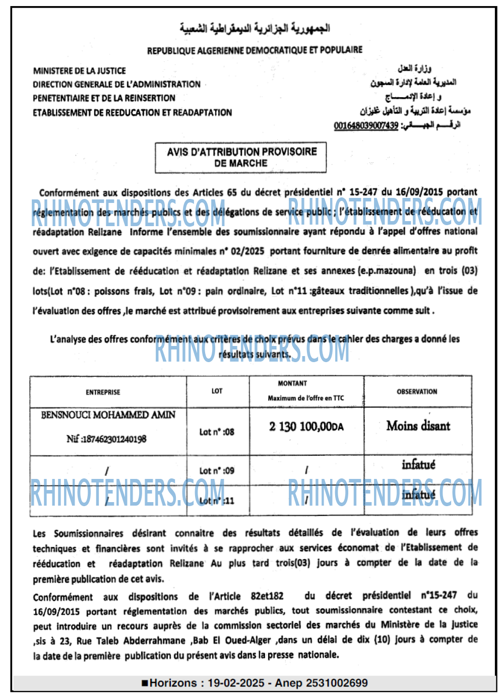 Autres