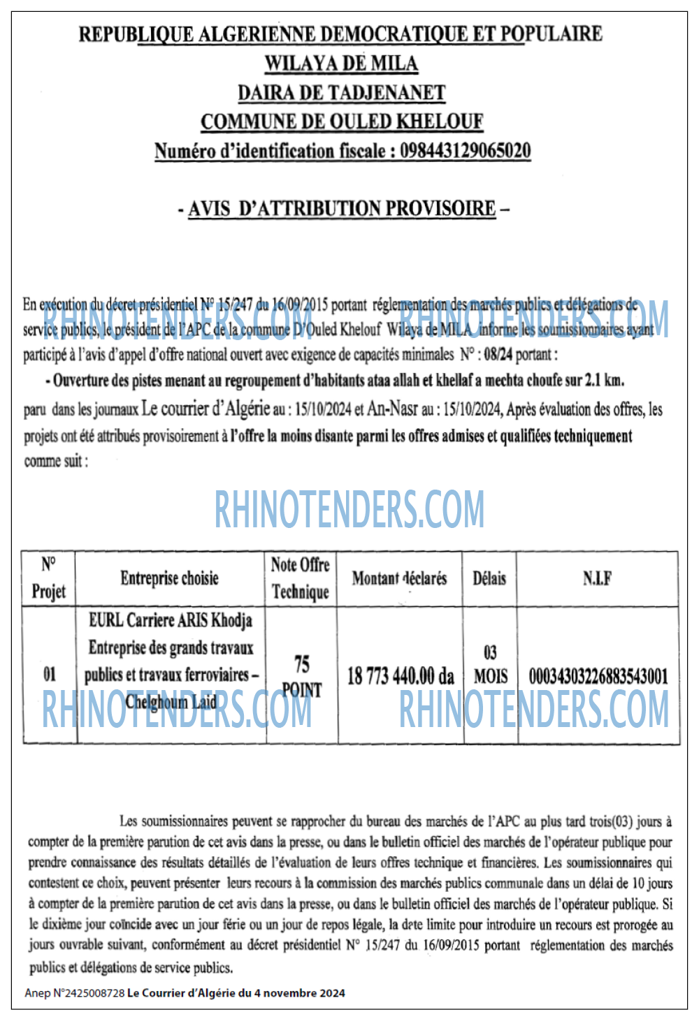 Le Courrier d'Algerie