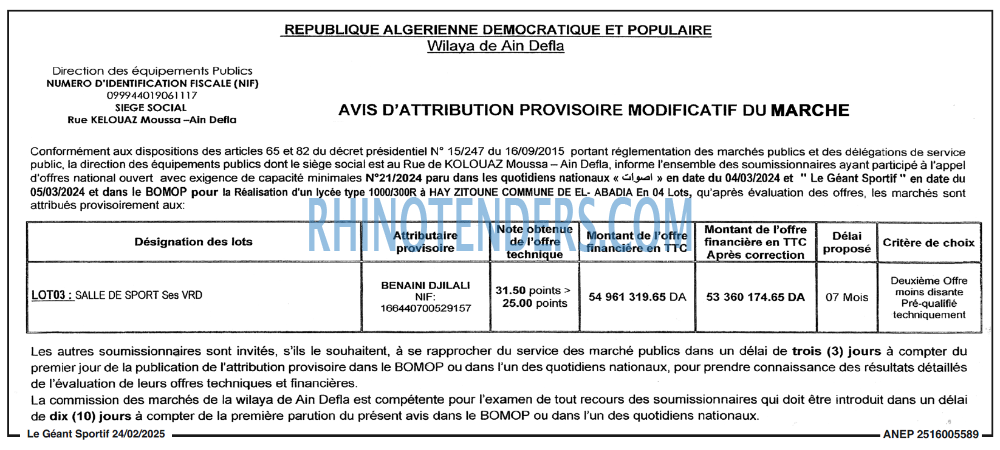 Autres