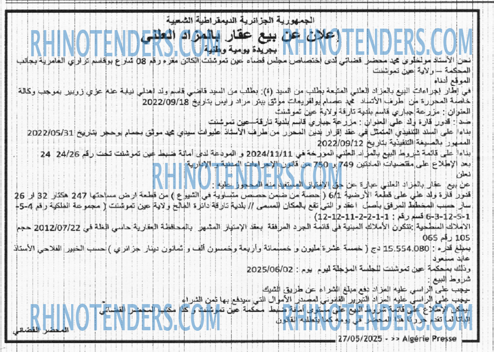 ALGERIE PRESSE