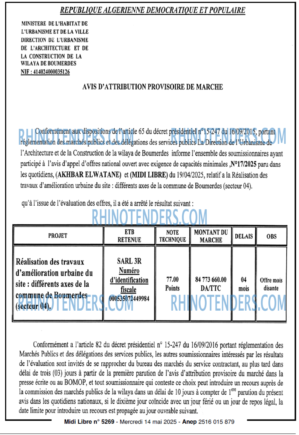 MIDI Libre