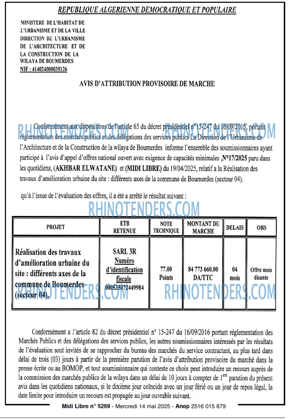 MIDI Libre