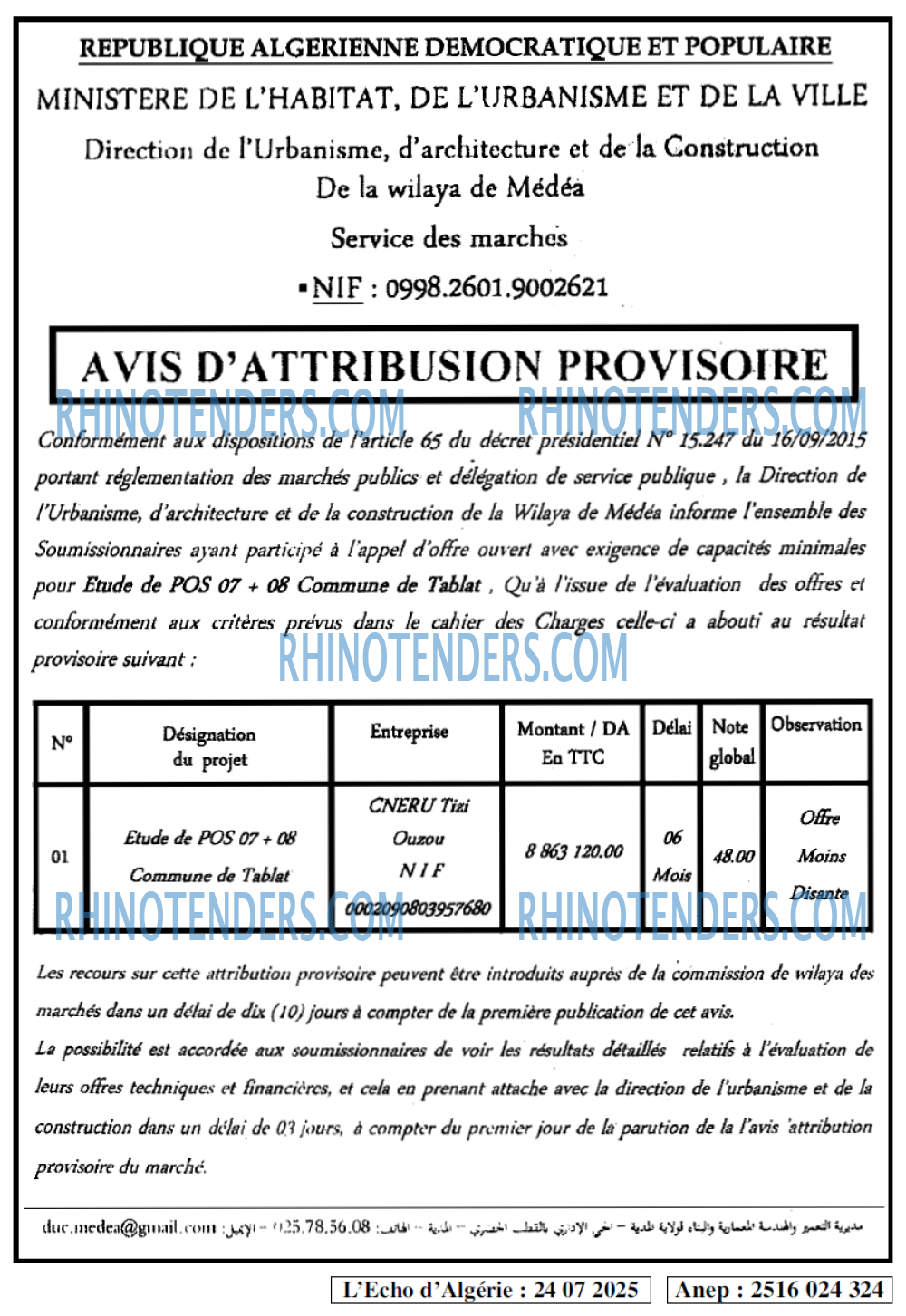 Autres