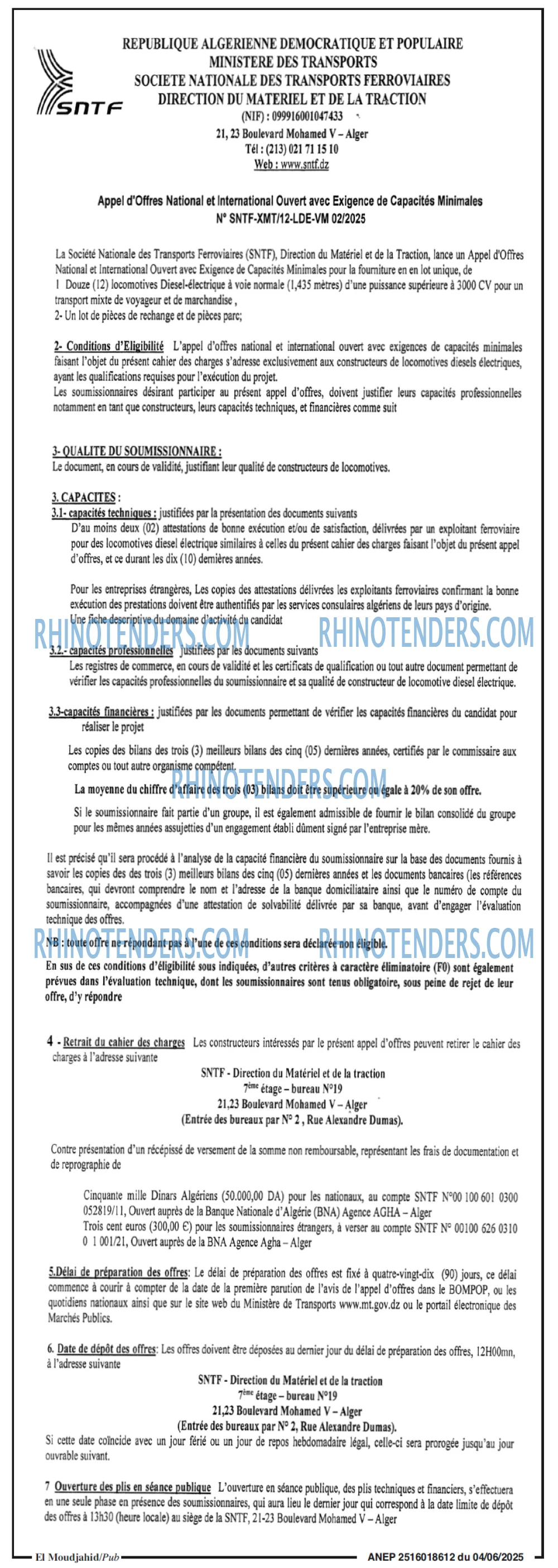 EL KHABAR