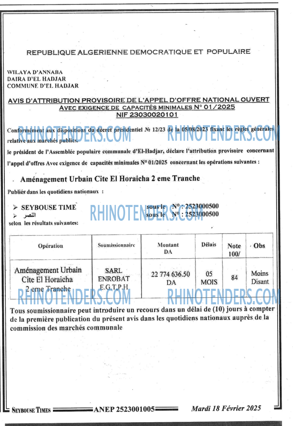 SEYBOUSSE TIMES