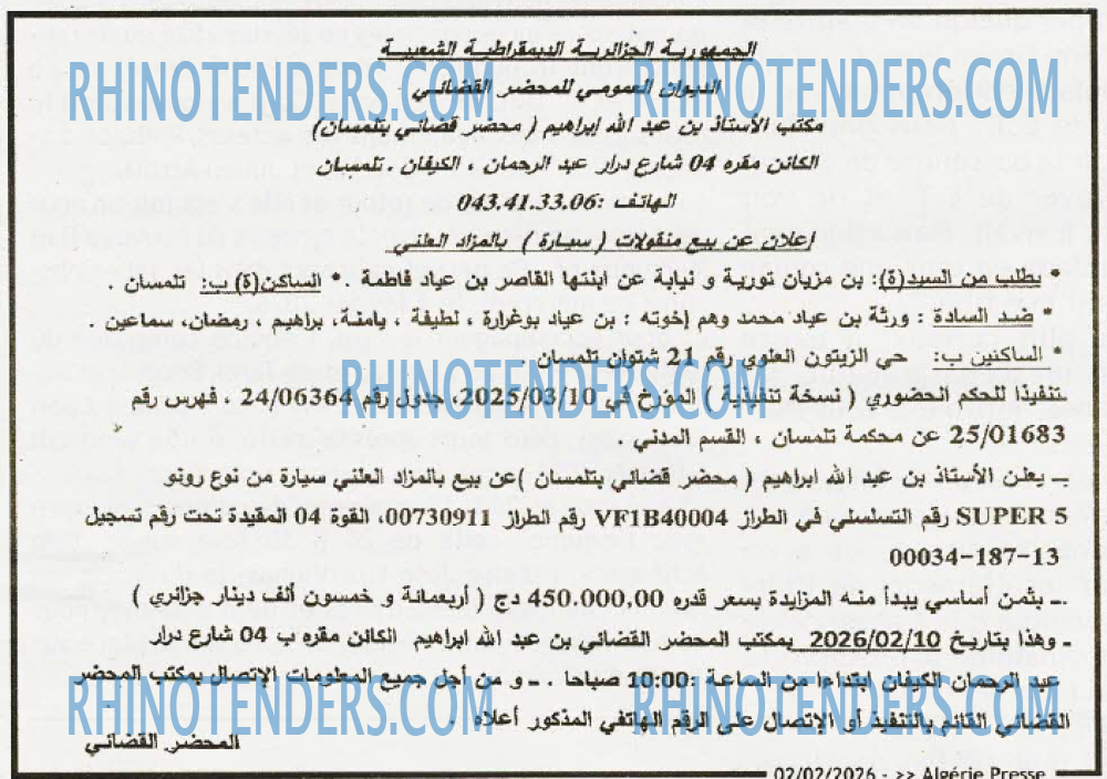 ALGERIE PRESSE