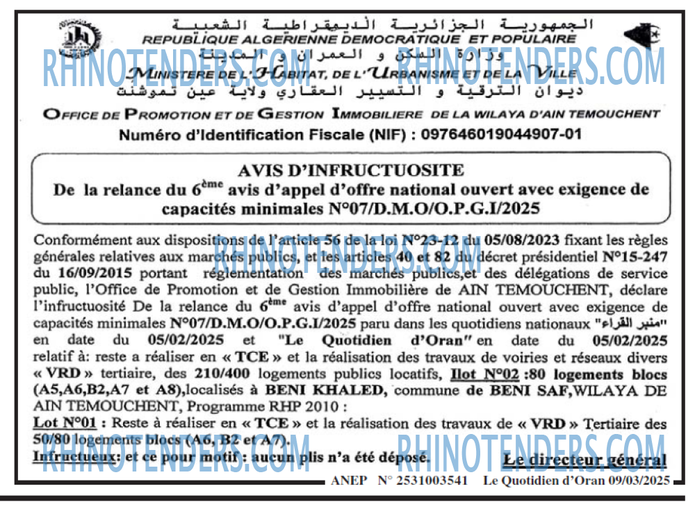 Le Quotidien d'Oran