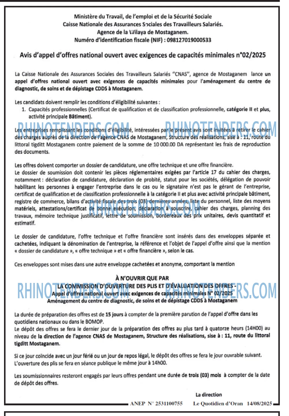 Le Quotidien d'Oran