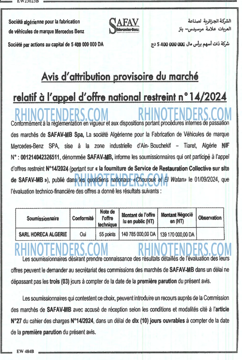 Autres