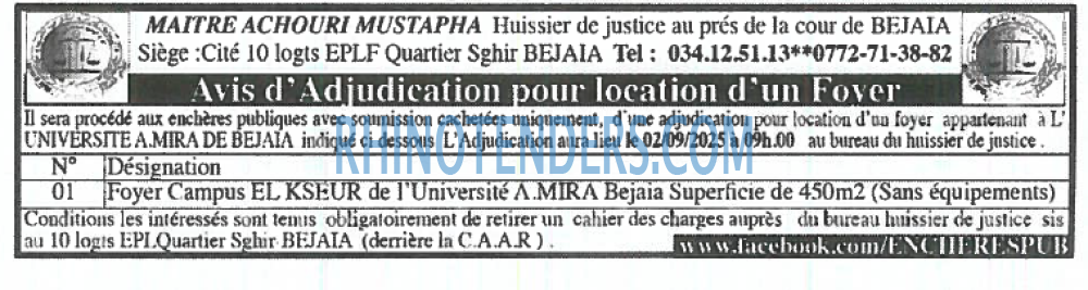 Autres