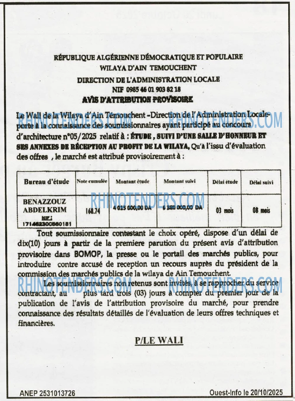 OUEST INFO