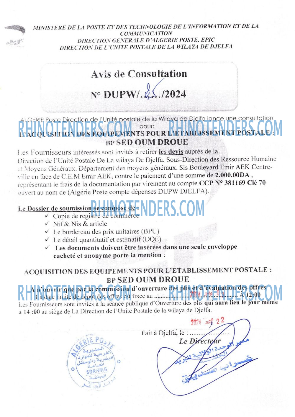 Algérie Poste