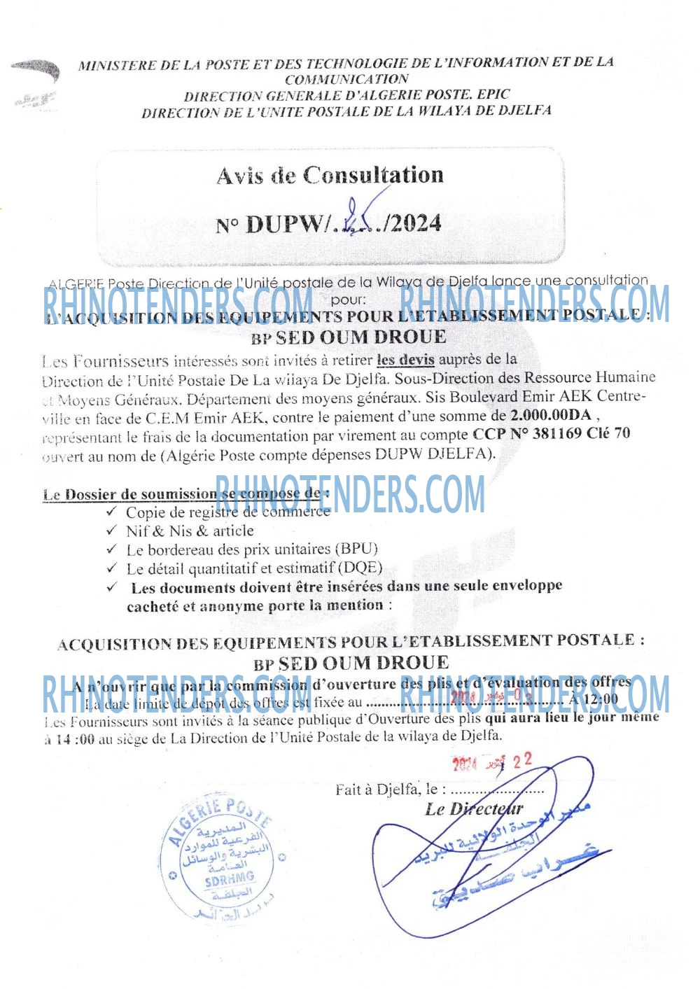 Algérie Poste