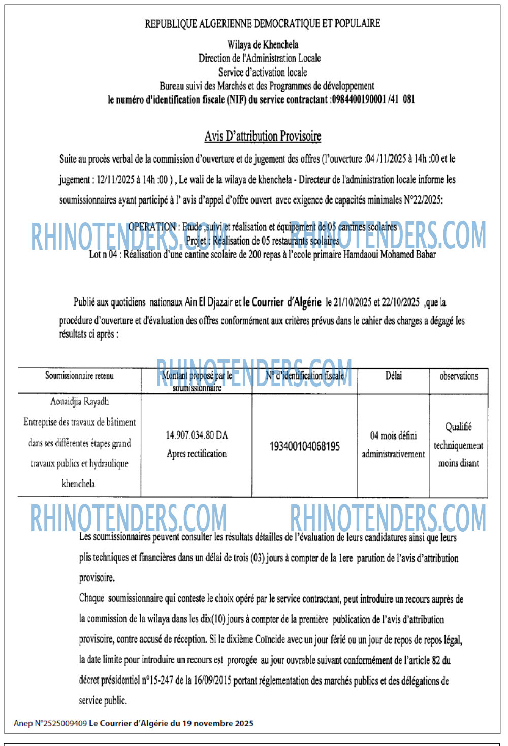 Le Courrier d'Algerie