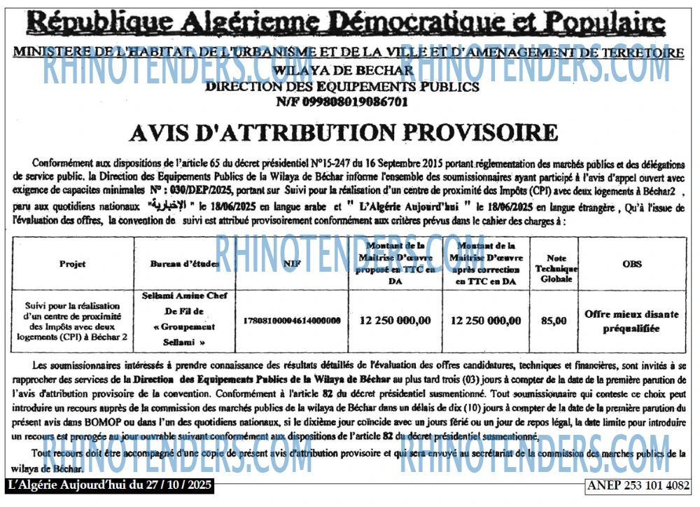 Aujourd'hui