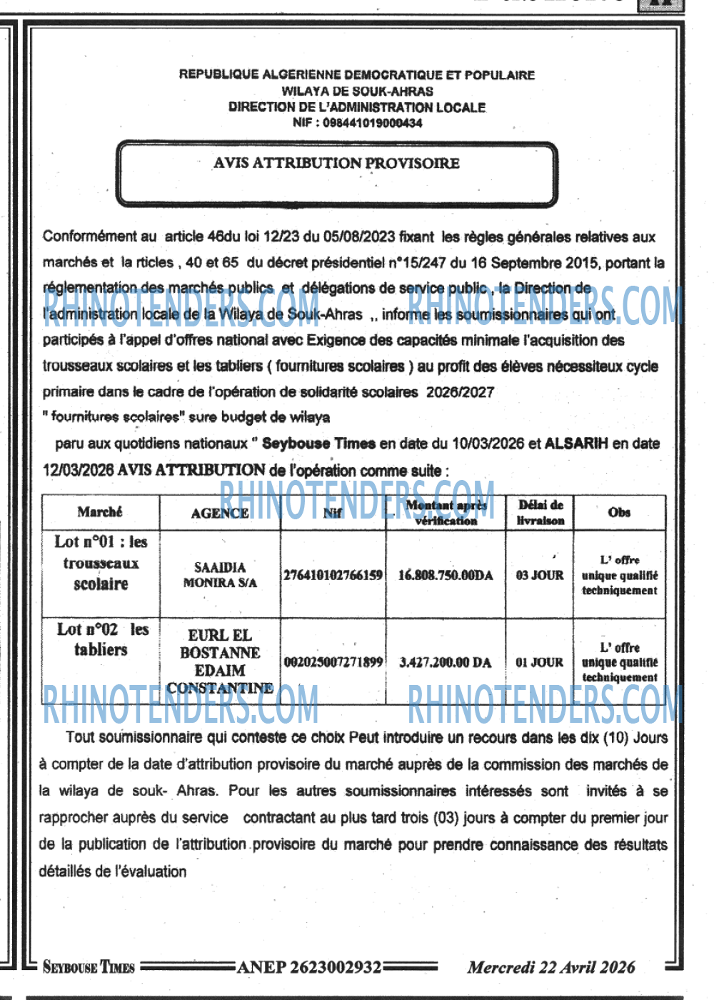 SEYBOUSSE TIMES