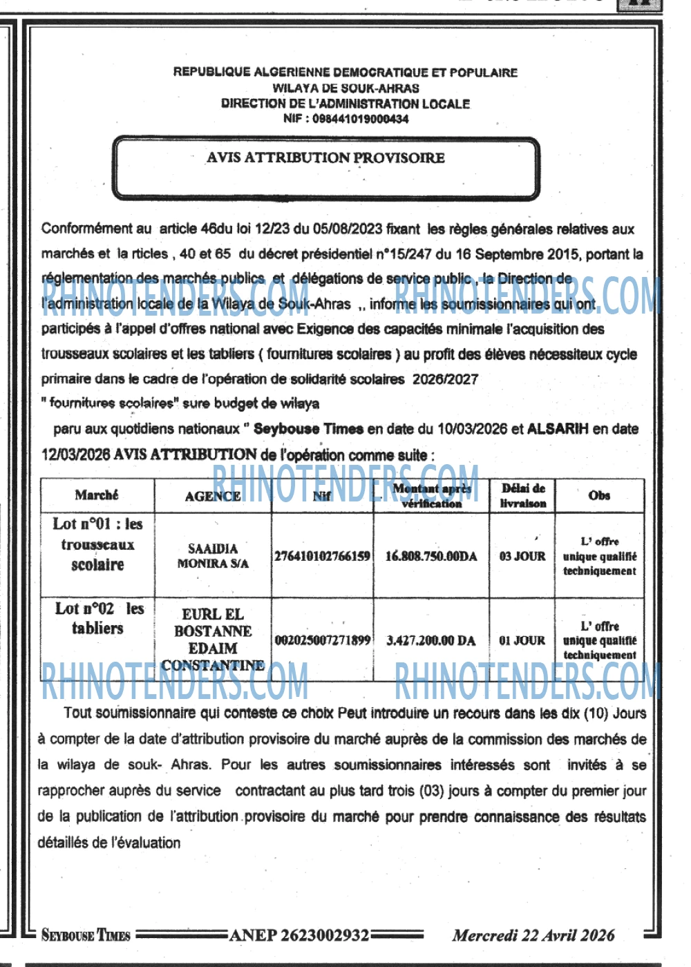 SEYBOUSSE TIMES