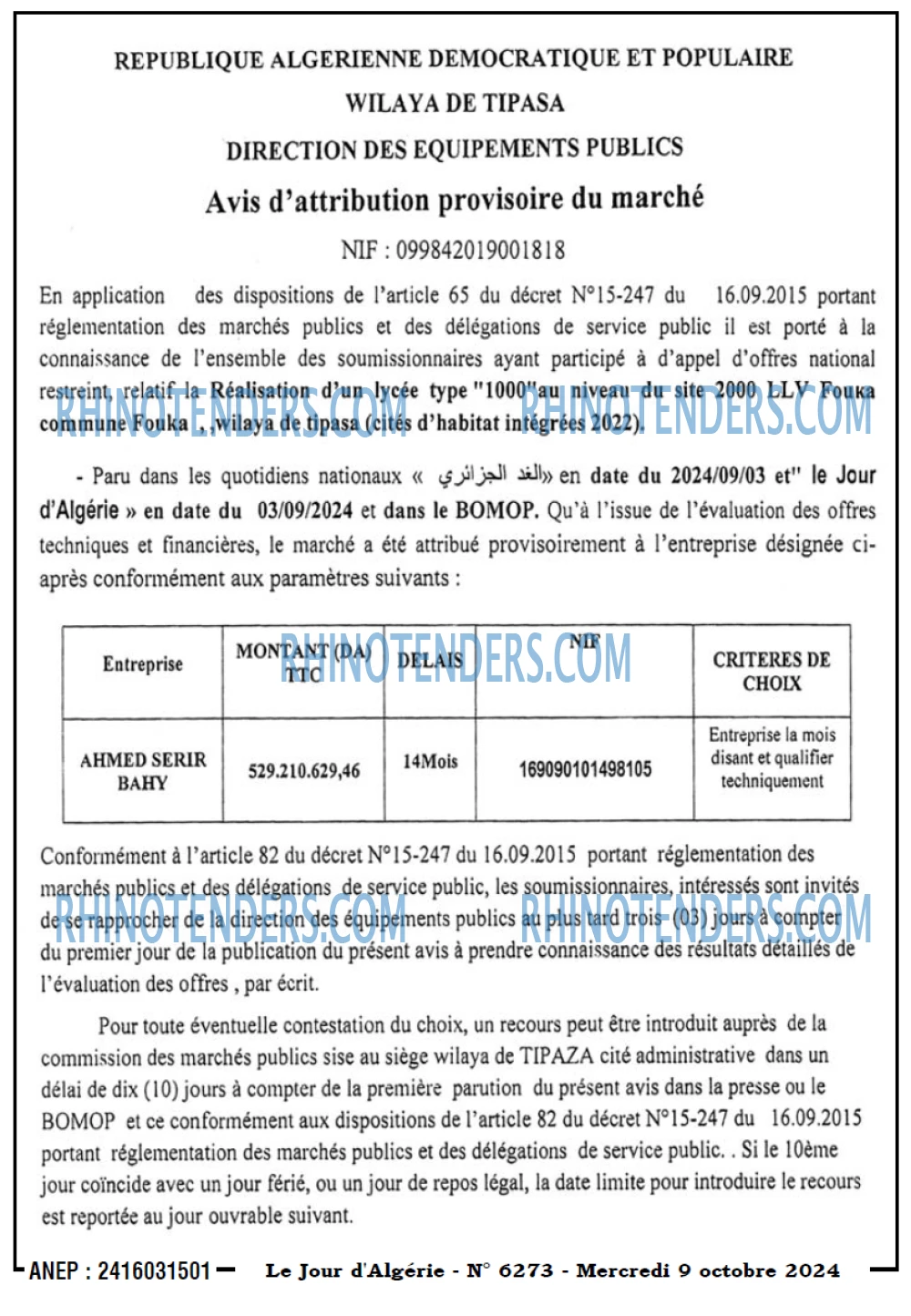 Le Jour d'Algérie