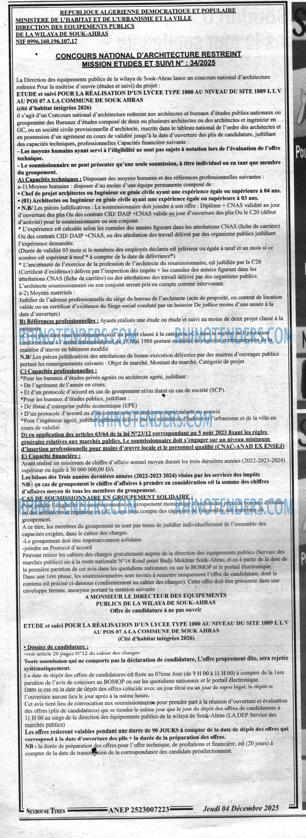 SEYBOUSSE TIMES