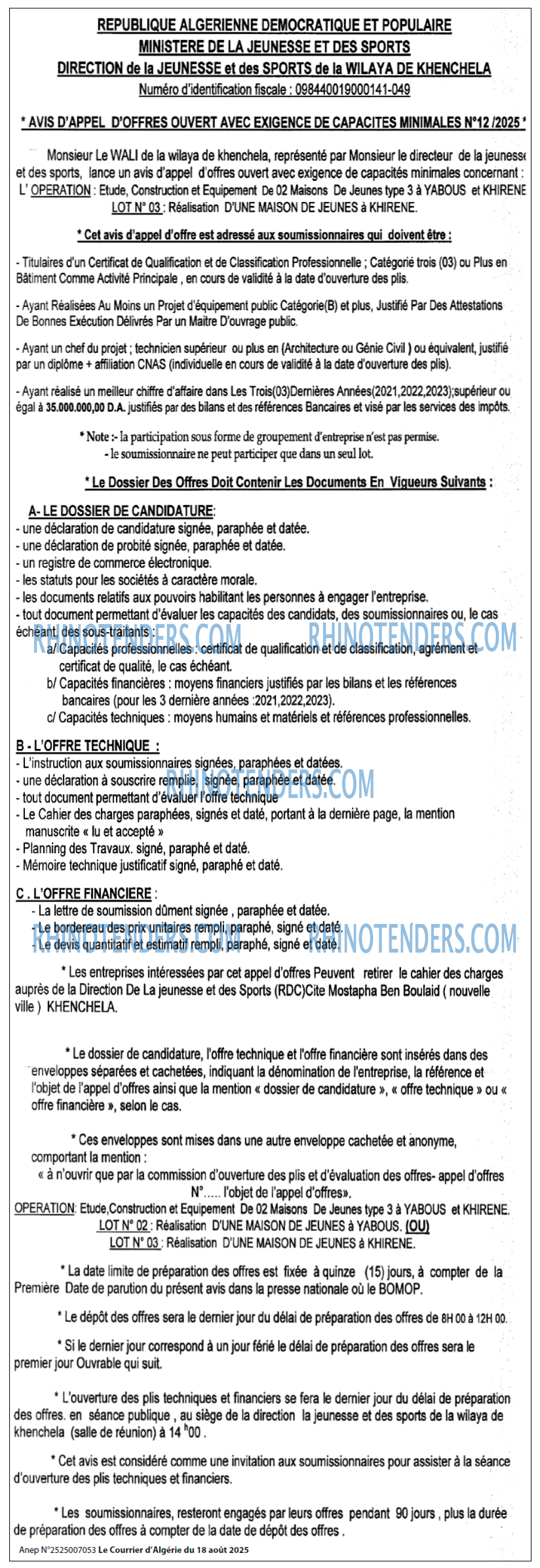 Le Courrier d'Algerie