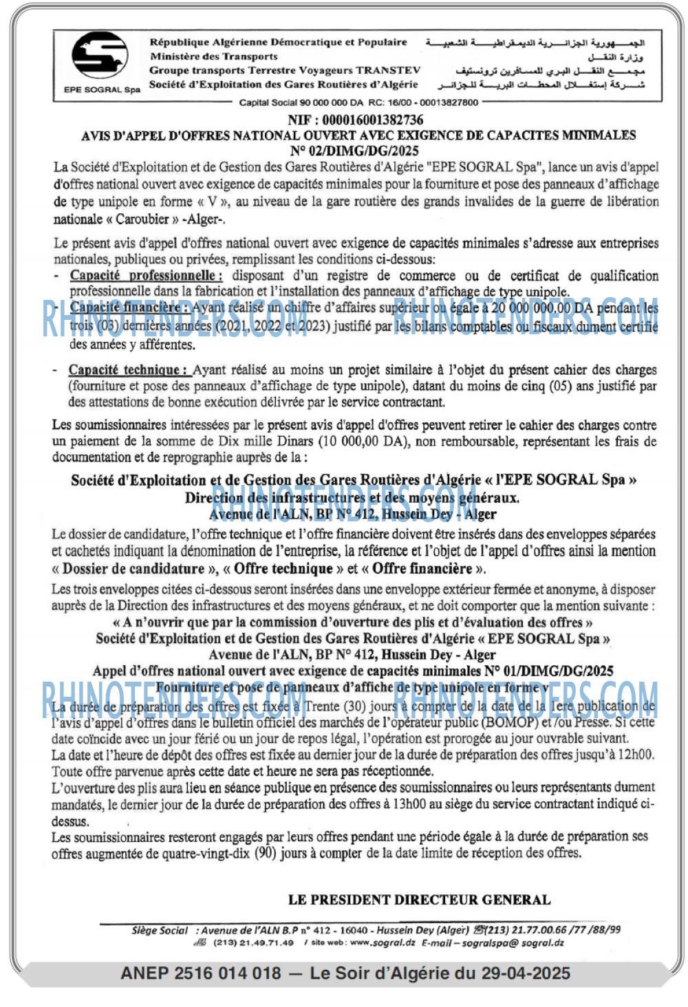 LE SOIR D'ALGERIE