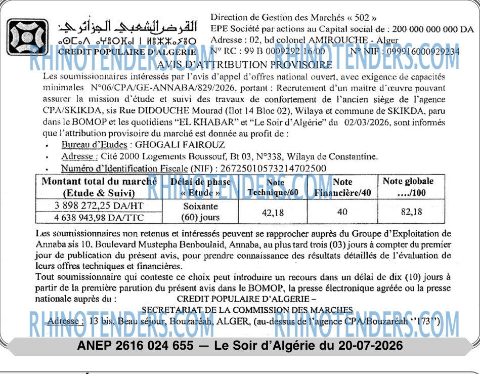 LE SOIR D'ALGERIE