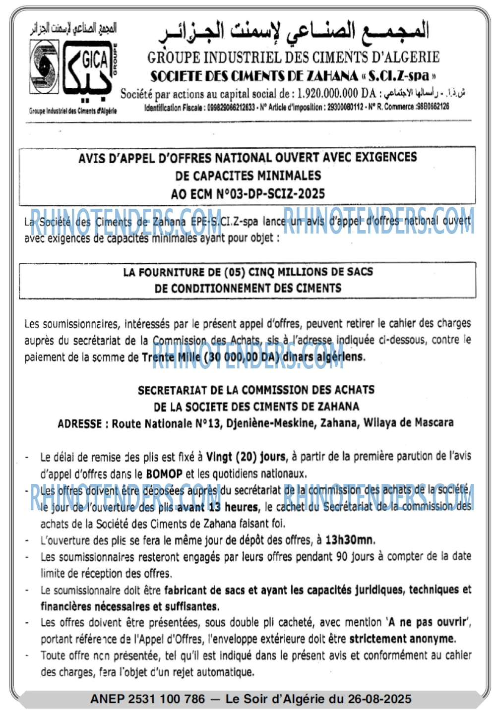 Le Jour d'Algérie