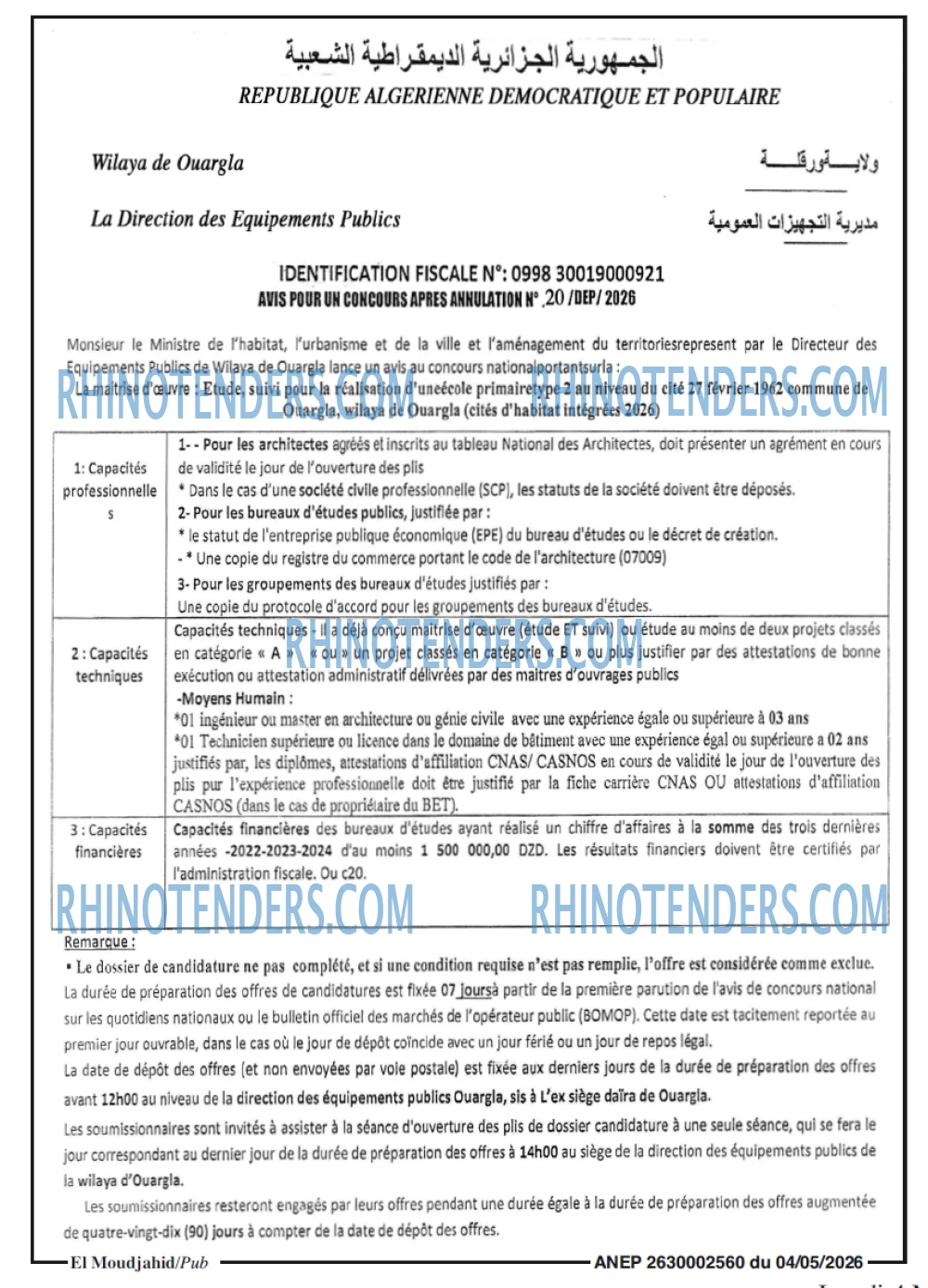 El Moudjahid