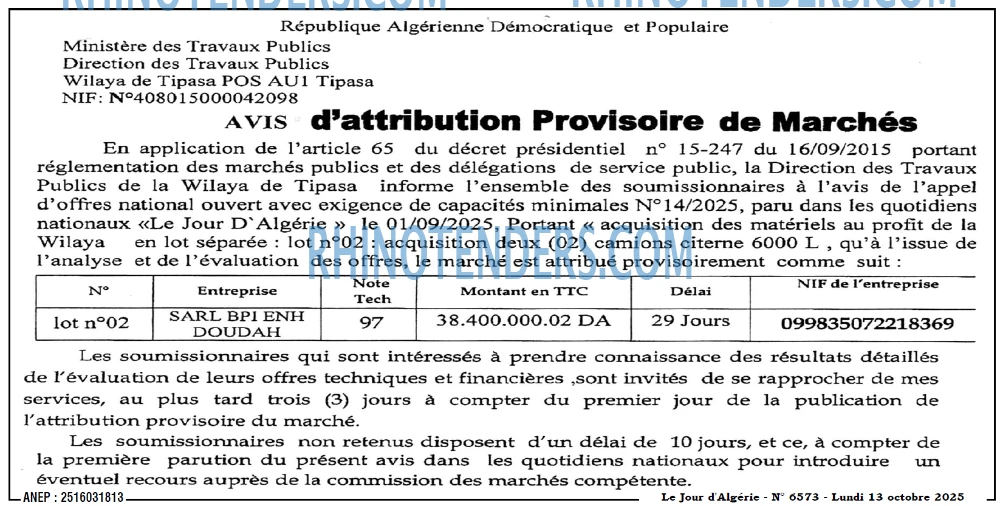 Le Jour d'Algérie