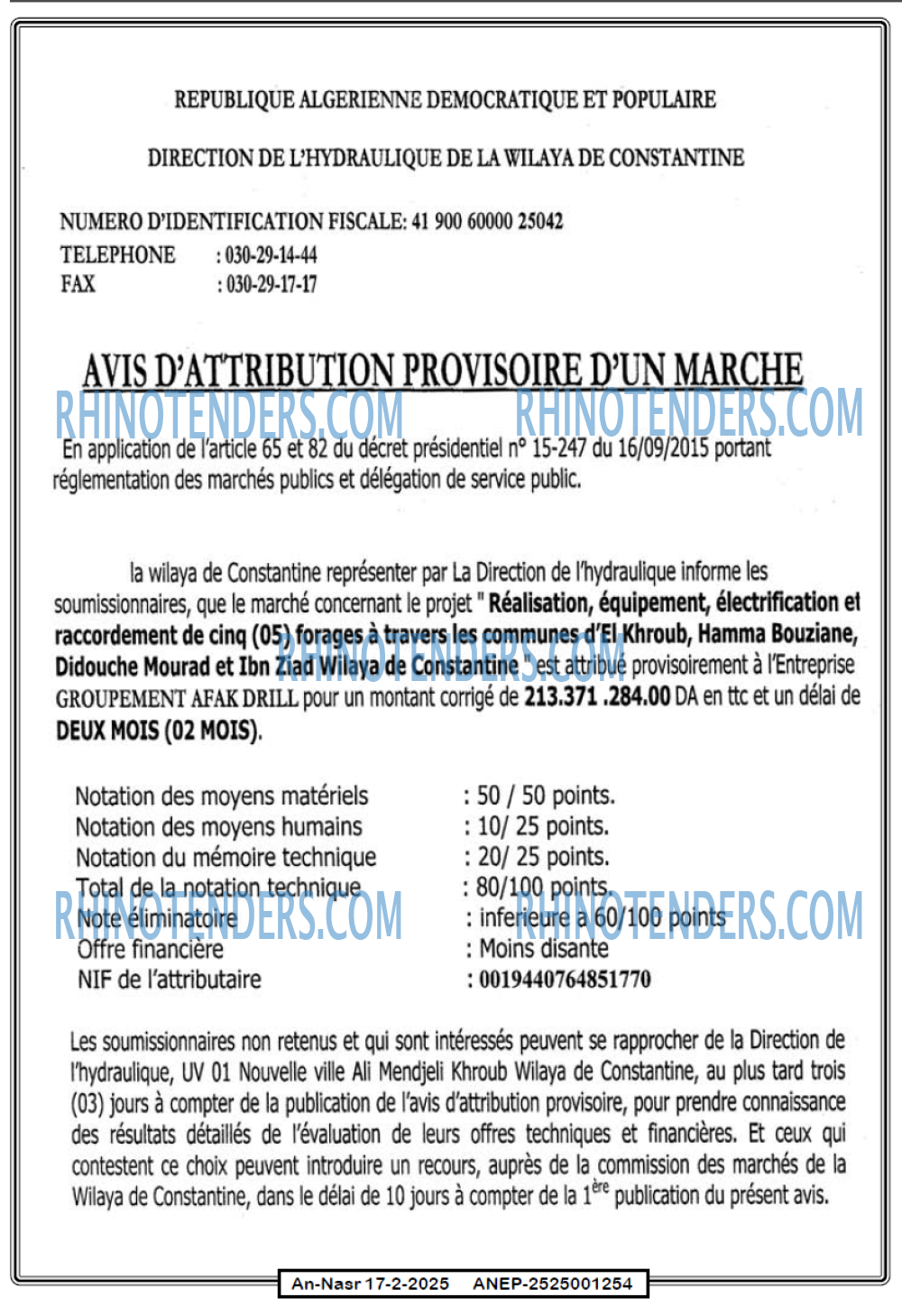 Autres