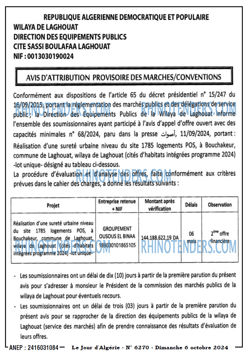 Le Jour d'Algérie