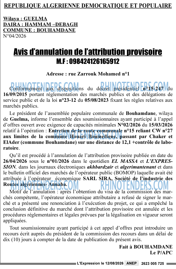 L'EXPRESSION