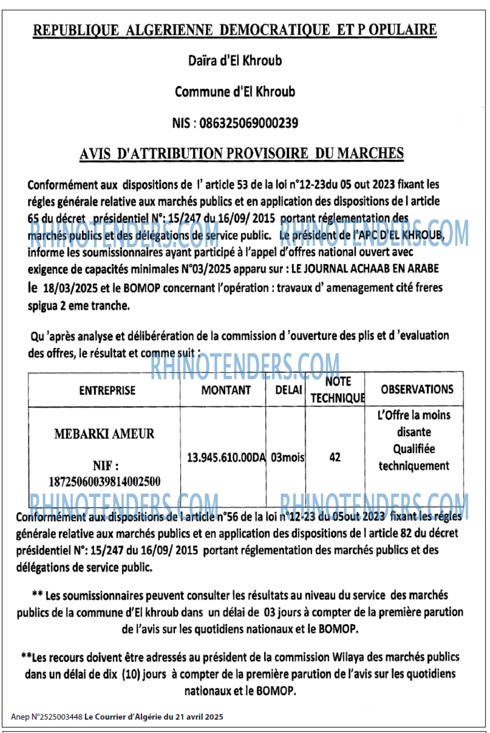 Autres
