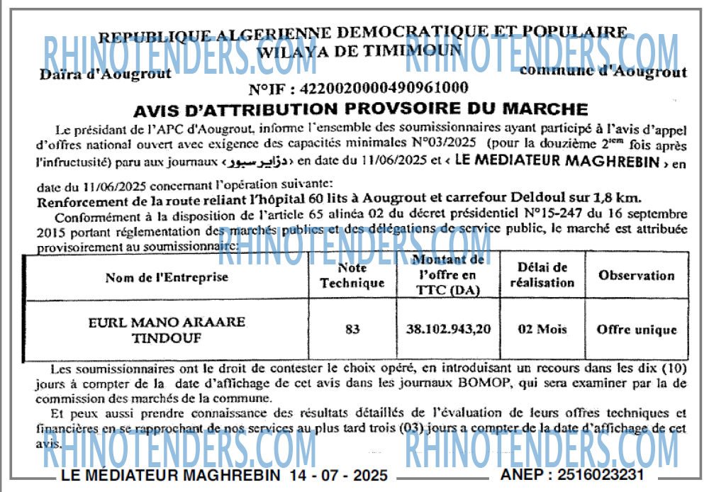 Autres