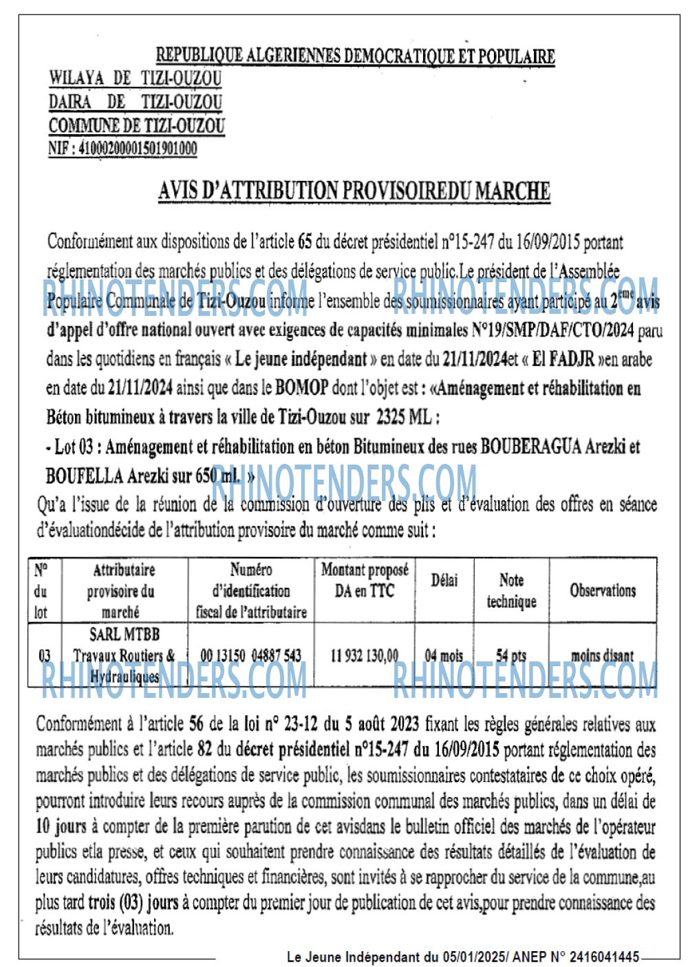 Le jeune indépendant
