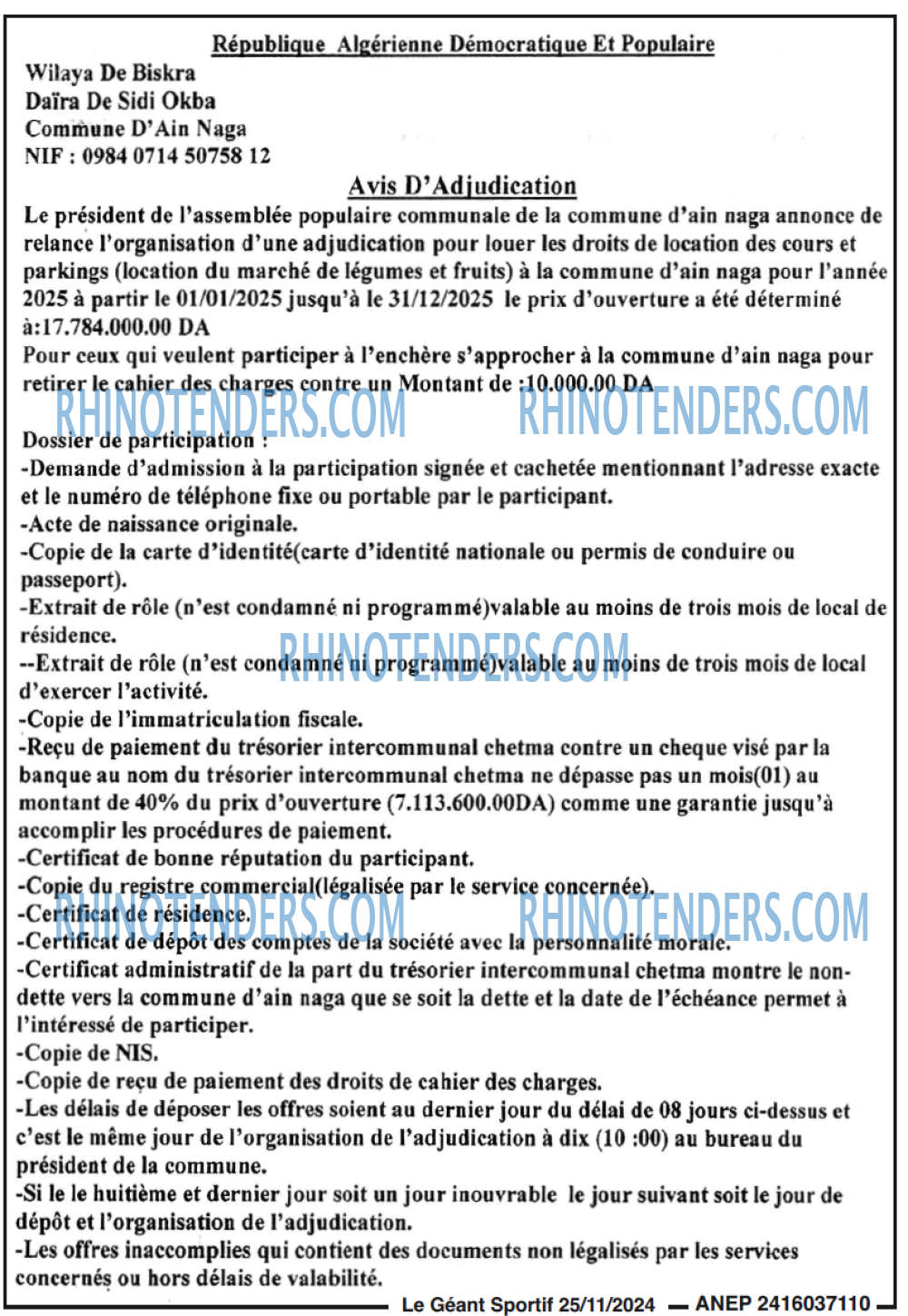 le geant sportif