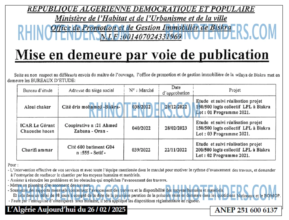 Aujourd'hui