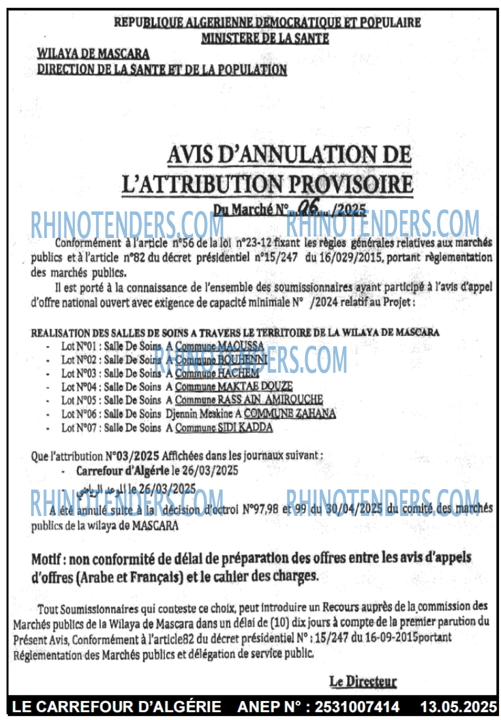 Le Carrefour d'Algérie