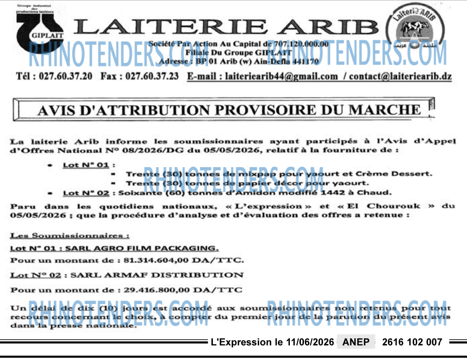 L'EXPRESSION