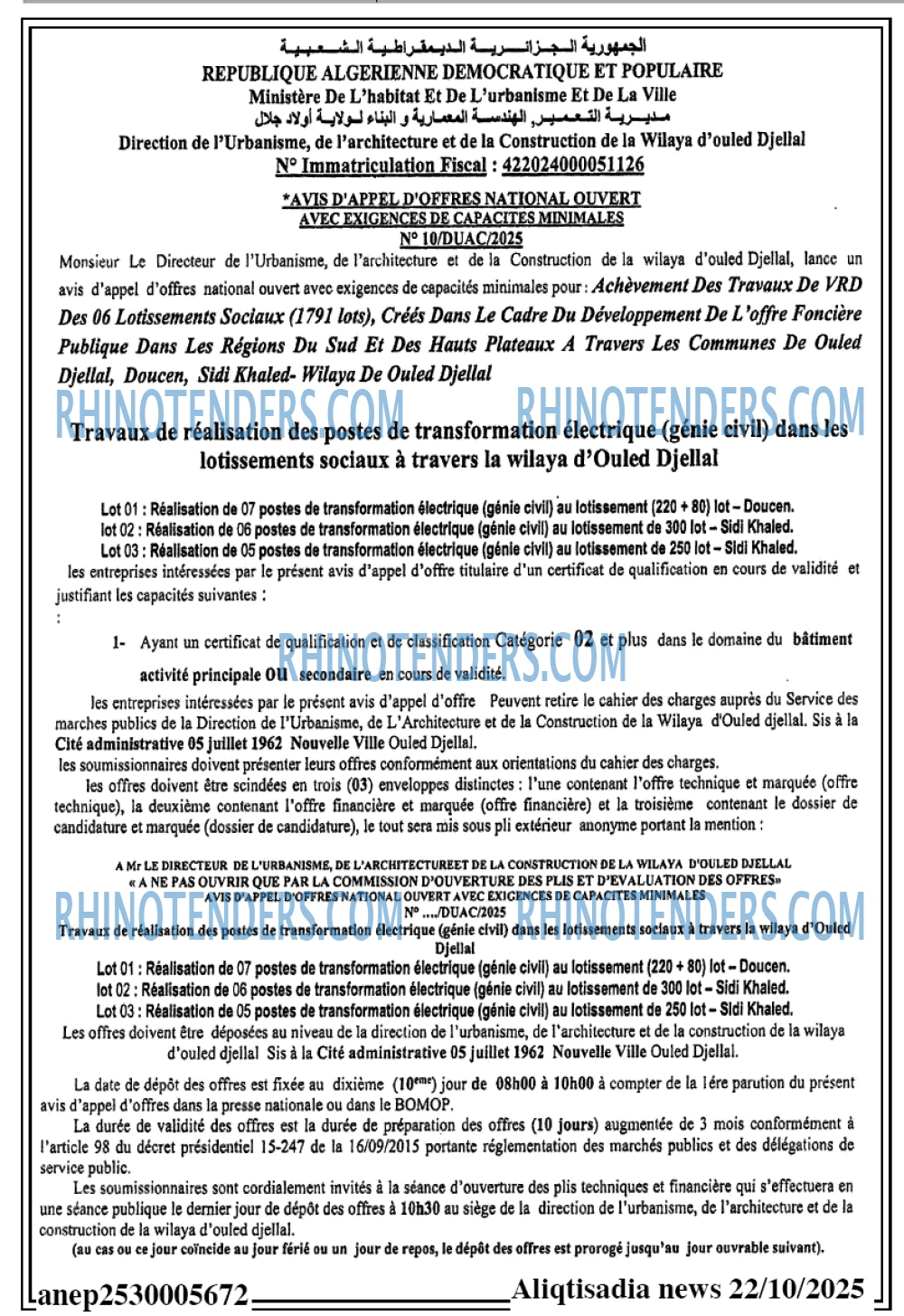 Aurès News