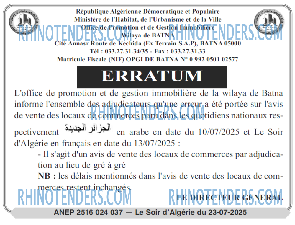 Le Jour d'Algérie