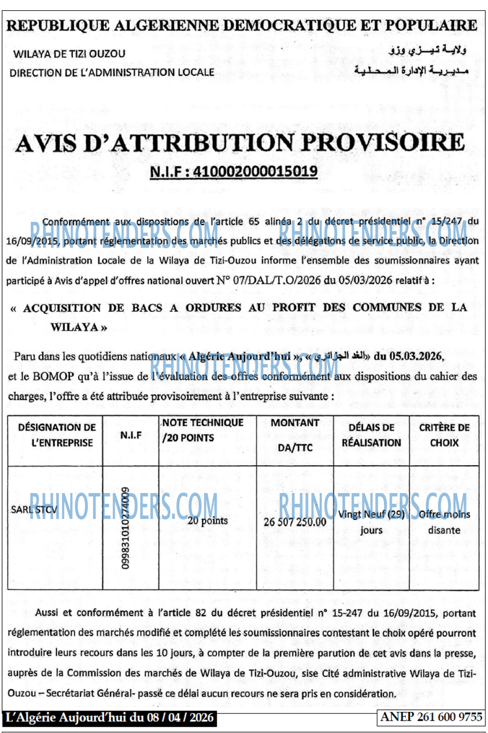 Aujourd'hui