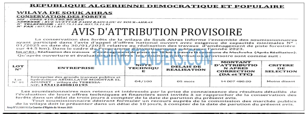Autres