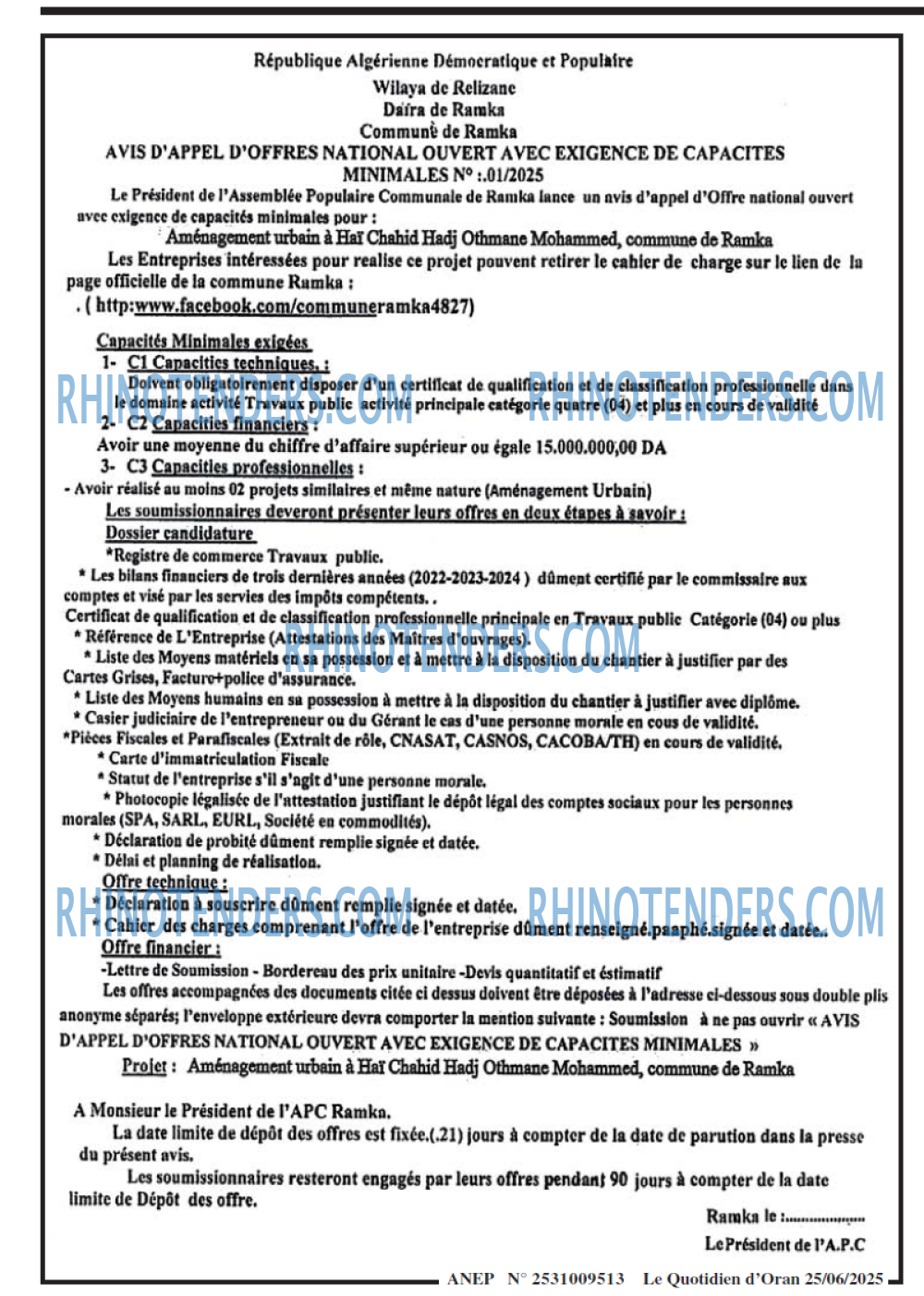 Le Quotidien d'Oran
