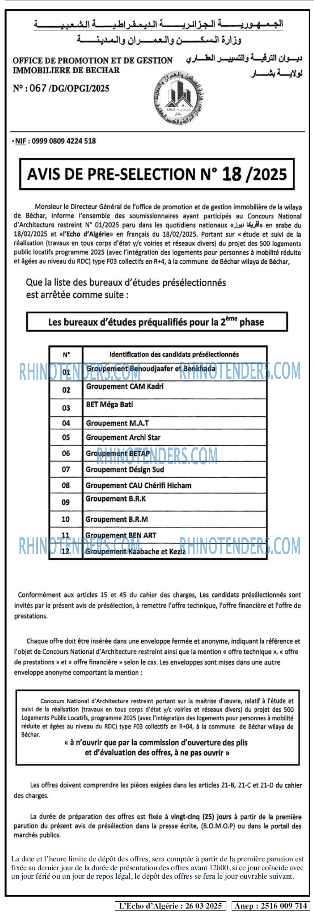 Autres
