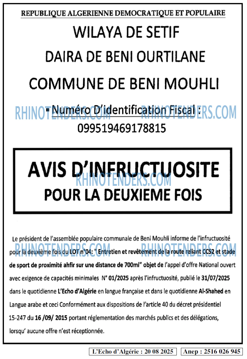 Le Carrefour d'Algérie