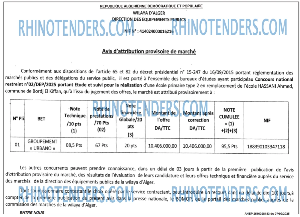ENPC