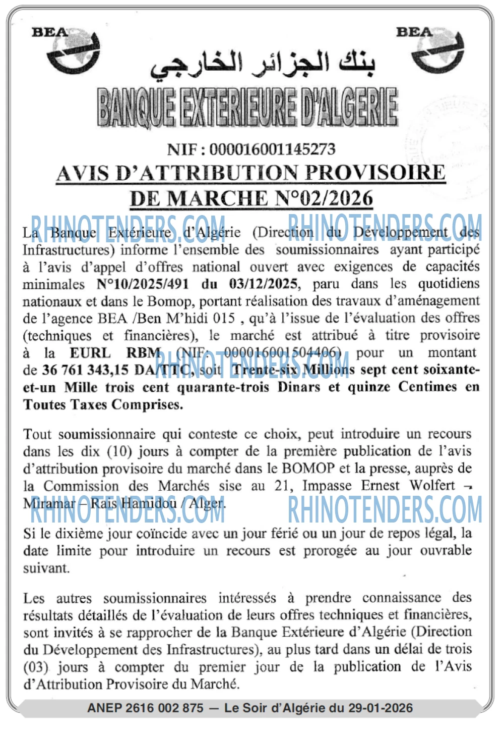 LE SOIR D'ALGERIE